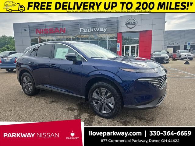 new 2025 Nissan Murano car, priced at $46,962