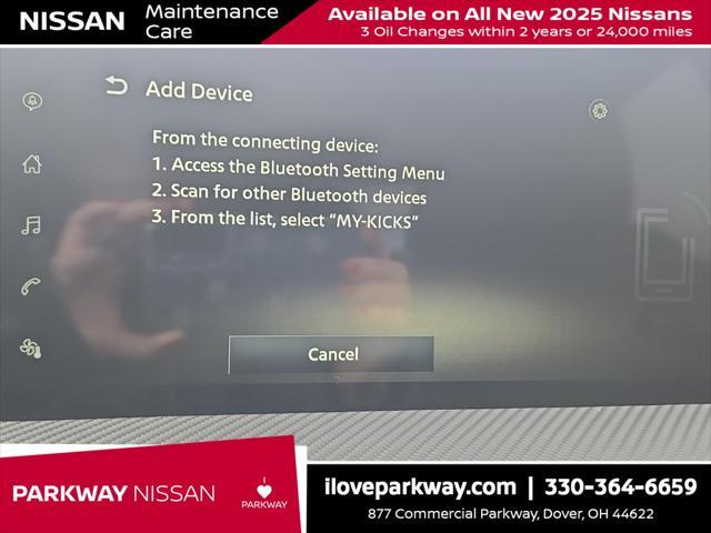 new 2025 Nissan Kicks car, priced at $28,035