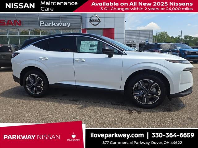 new 2025 Nissan Murano car, priced at $48,834