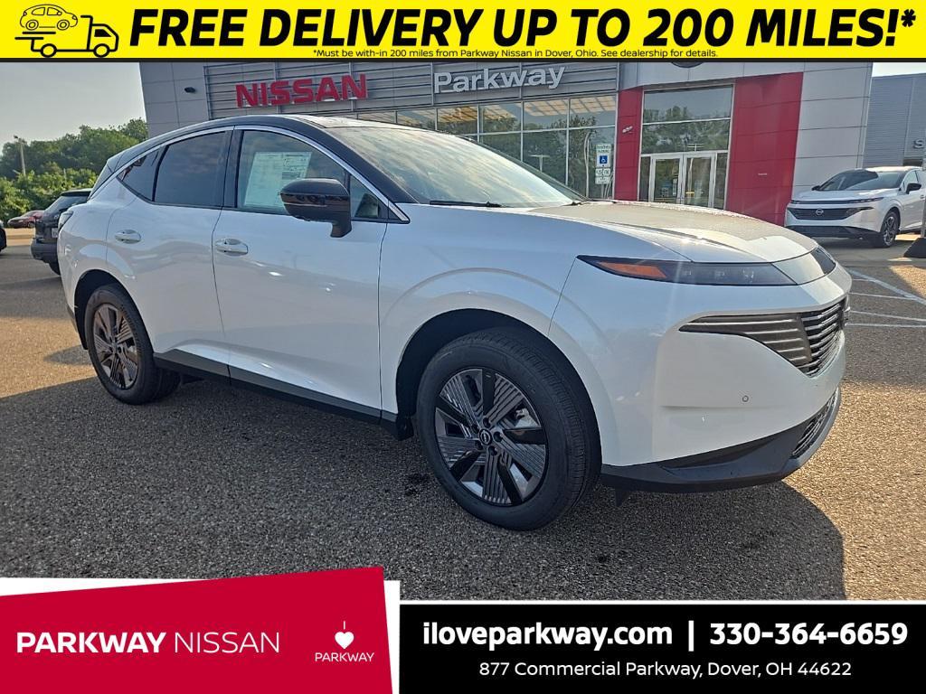 new 2025 Nissan Murano car, priced at $48,250