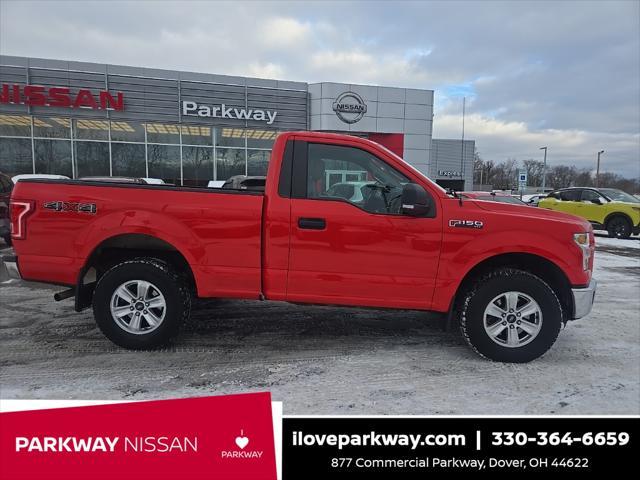 used 2015 Ford F-150 car, priced at $23,973