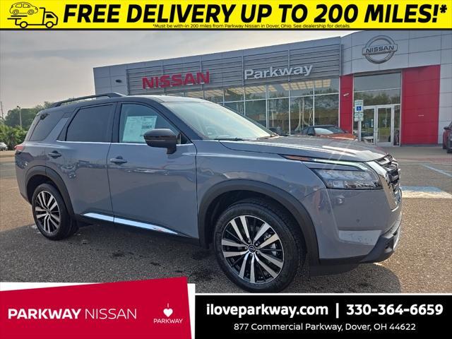 new 2025 Nissan Pathfinder car, priced at $48,227