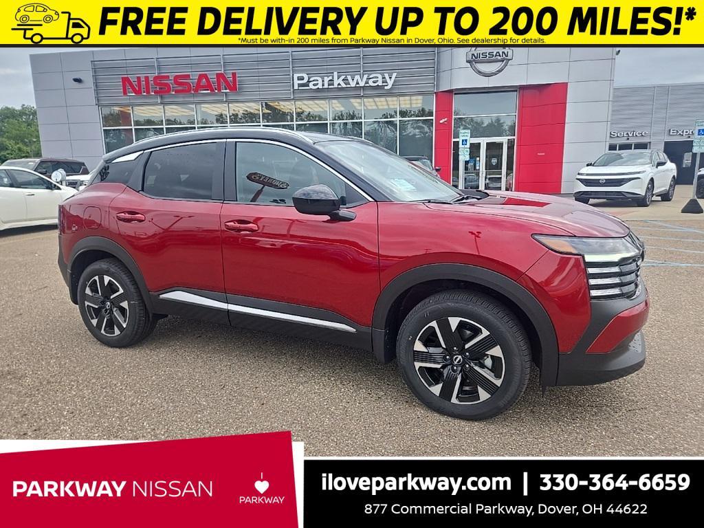 new 2025 Nissan Kicks car, priced at $29,631