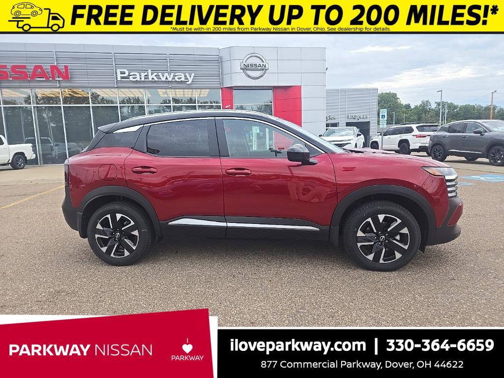 new 2025 Nissan Kicks car, priced at $29,631