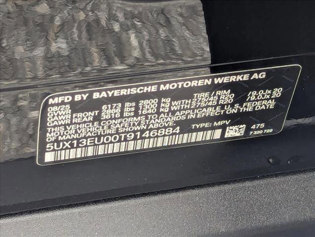 new 2026 BMW X5 car, priced at $73,075