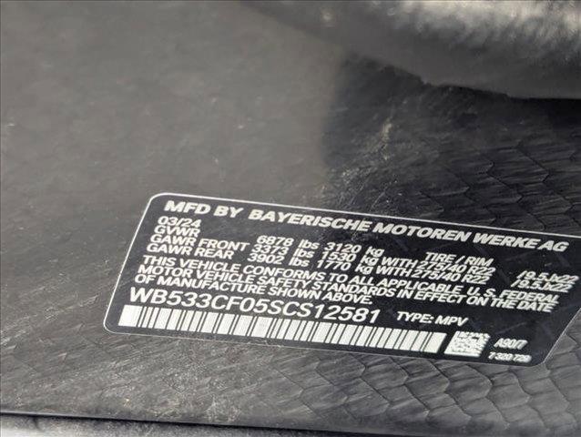 used 2025 BMW iX car, priced at $84,868