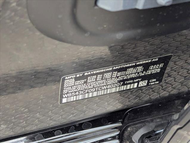 new 2026 BMW iX car, priced at $91,225