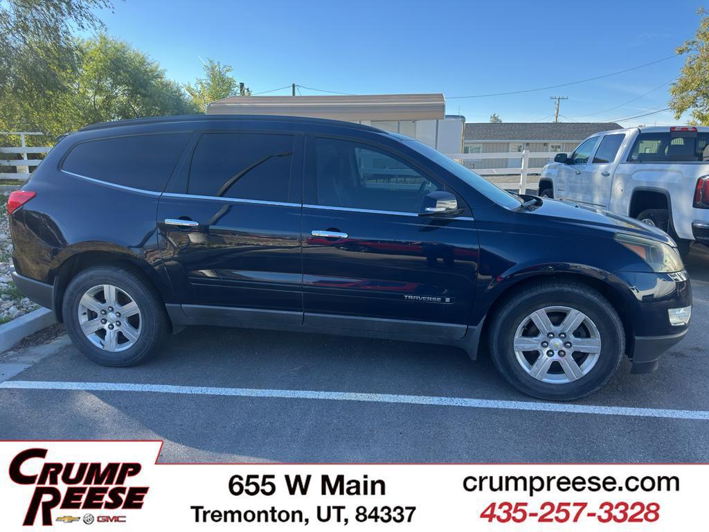 used 2009 Chevrolet Traverse car, priced at $3,750