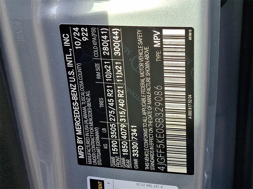 new 2025 Mercedes-Benz GLS 450 car, priced at $95,365