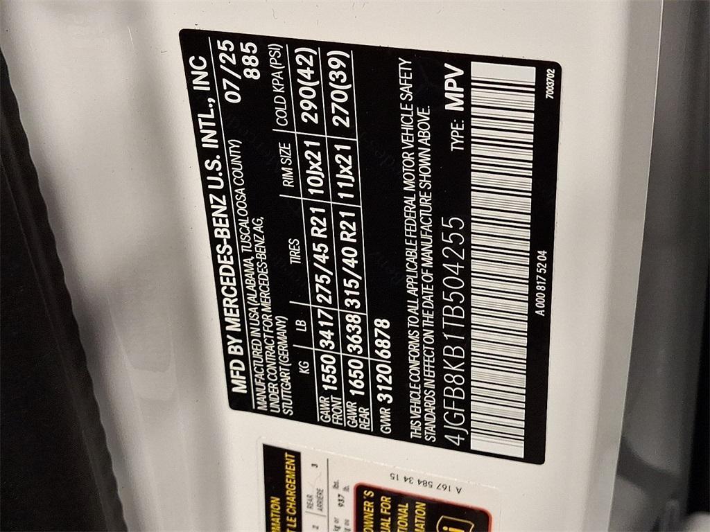 new 2026 Mercedes-Benz AMG GLE 63 car, priced at $141,790