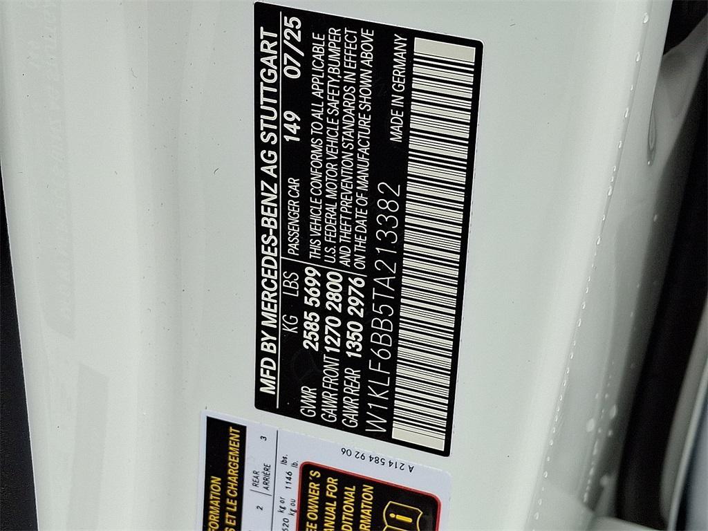 new 2026 Mercedes-Benz E-Class car, priced at $82,855