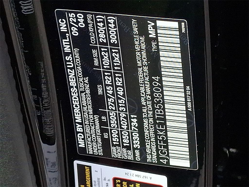 new 2026 Mercedes-Benz GLS 450 car, priced at $93,615