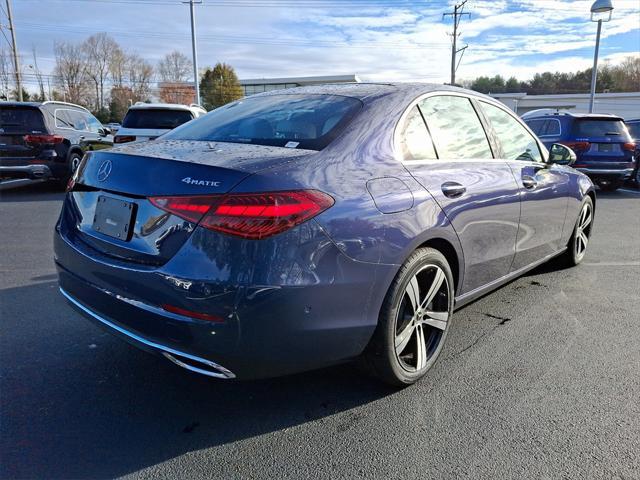 new 2025 Mercedes-Benz C-Class car, priced at $57,800