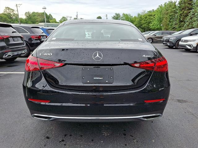 new 2025 Mercedes-Benz C-Class car, priced at $51,635