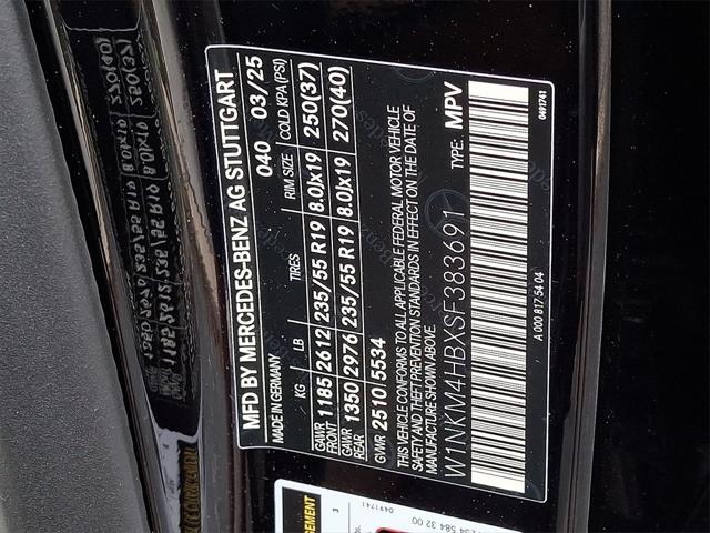 new 2025 Mercedes-Benz GLC 300 car, priced at $58,000