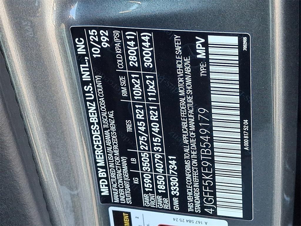 new 2026 Mercedes-Benz GLS 450 car, priced at $96,865