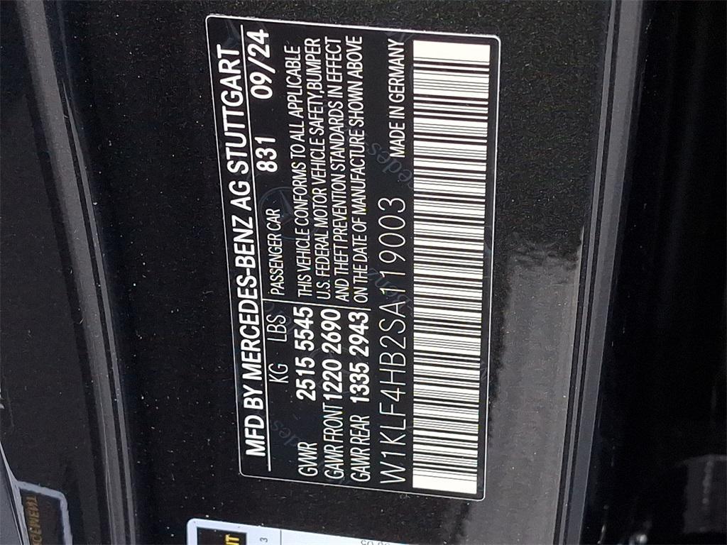 new 2025 Mercedes-Benz E-Class car, priced at $68,650