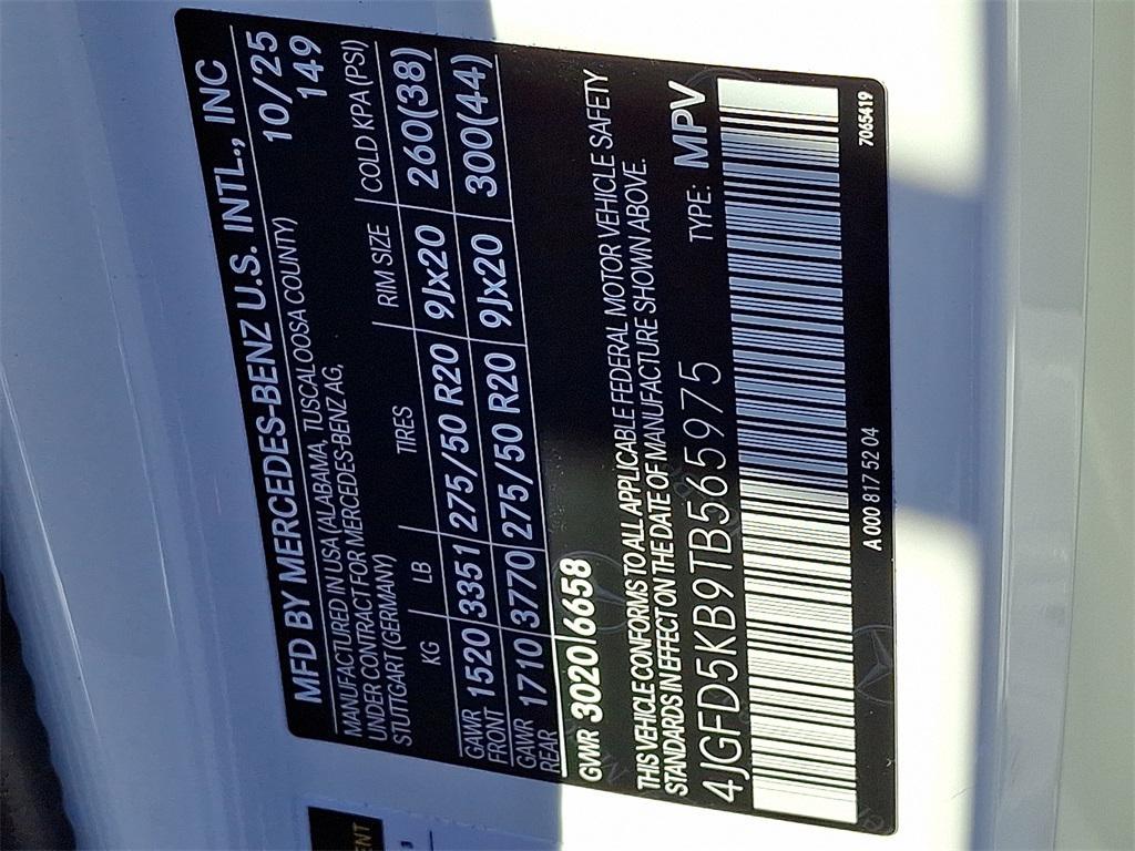 new 2026 Mercedes-Benz GLE 450 car, priced at $86,675