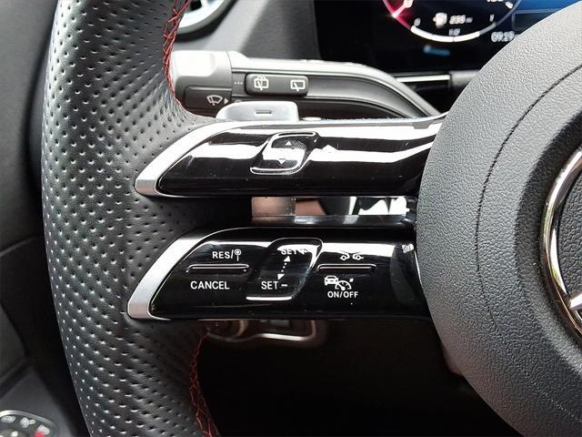 used 2025 Mercedes-Benz GLA 250 car, priced at $45,481