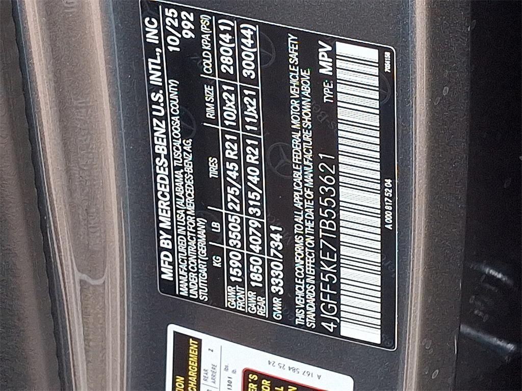 new 2026 Mercedes-Benz GLS 450 car, priced at $96,865