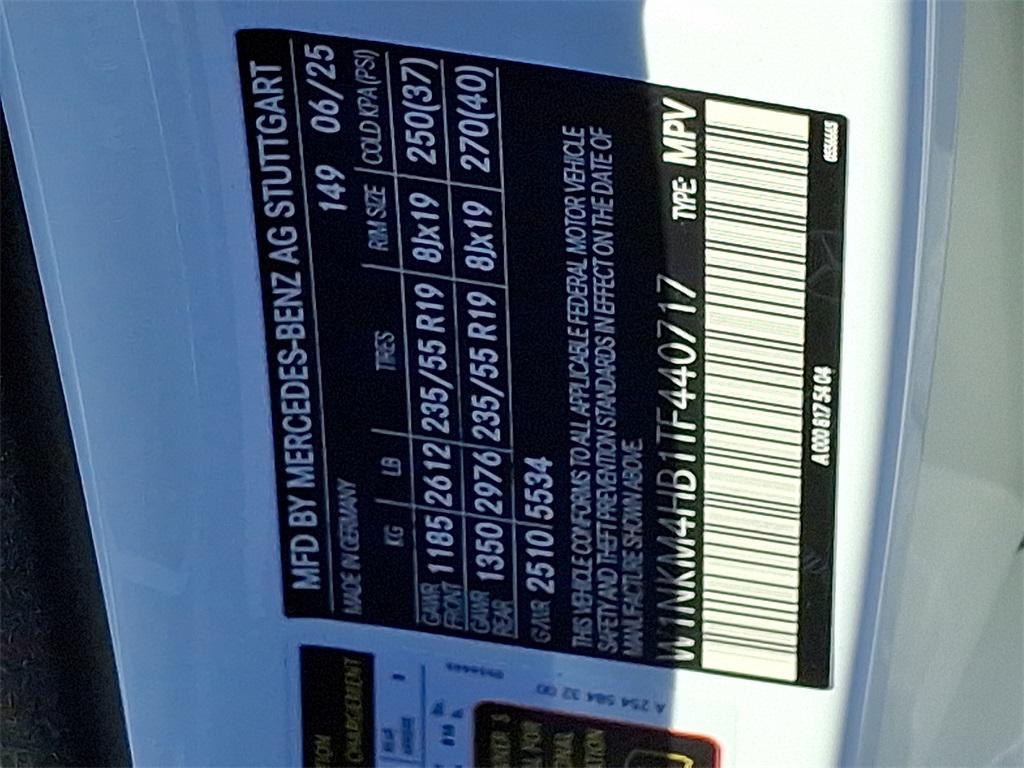 new 2026 Mercedes-Benz GLC 300 car, priced at $54,585