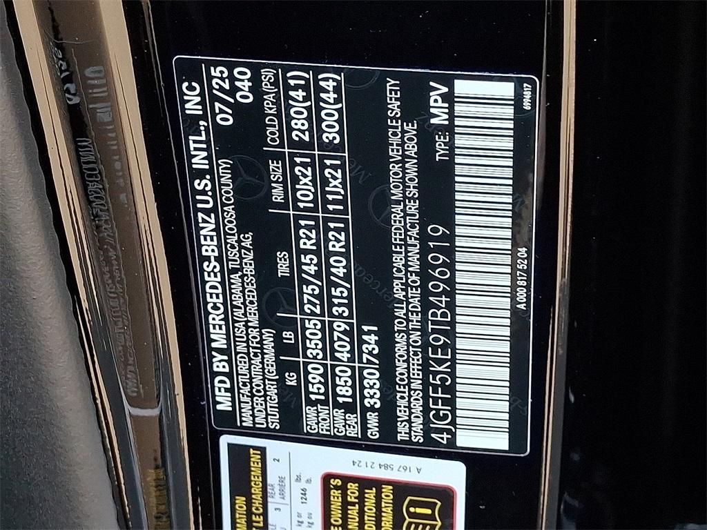 new 2026 Mercedes-Benz GLS 450 car, priced at $97,970