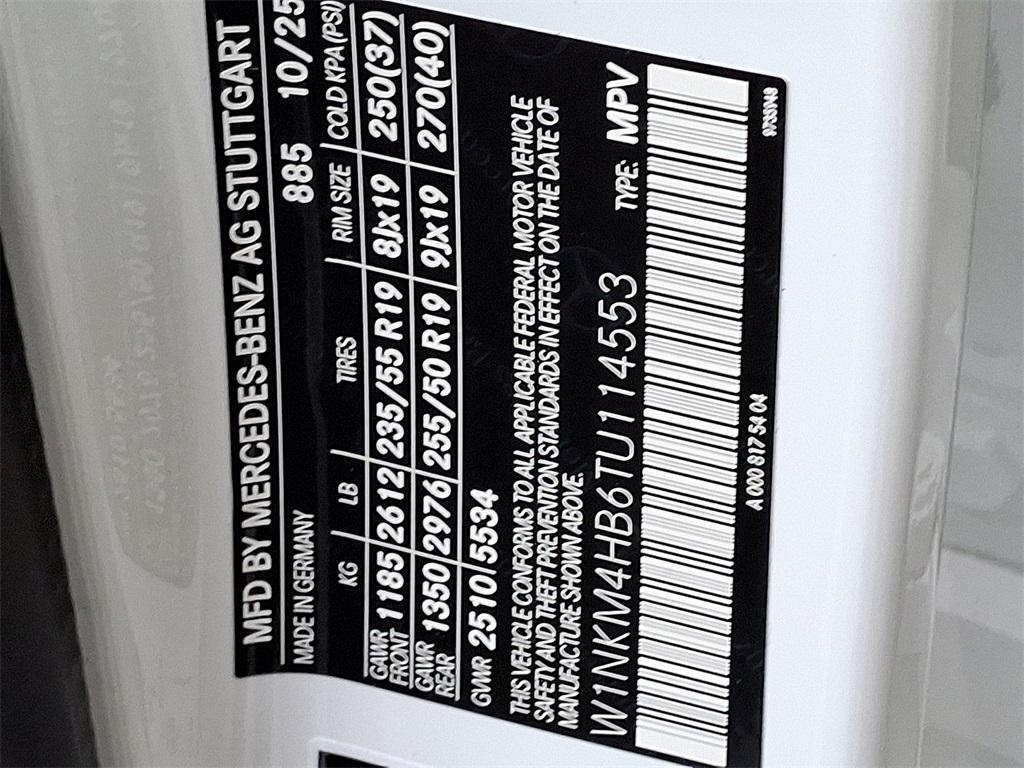 new 2026 Mercedes-Benz GLC 300 car, priced at $67,575