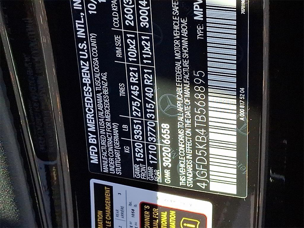 new 2026 Mercedes-Benz GLE 450 car, priced at $91,100