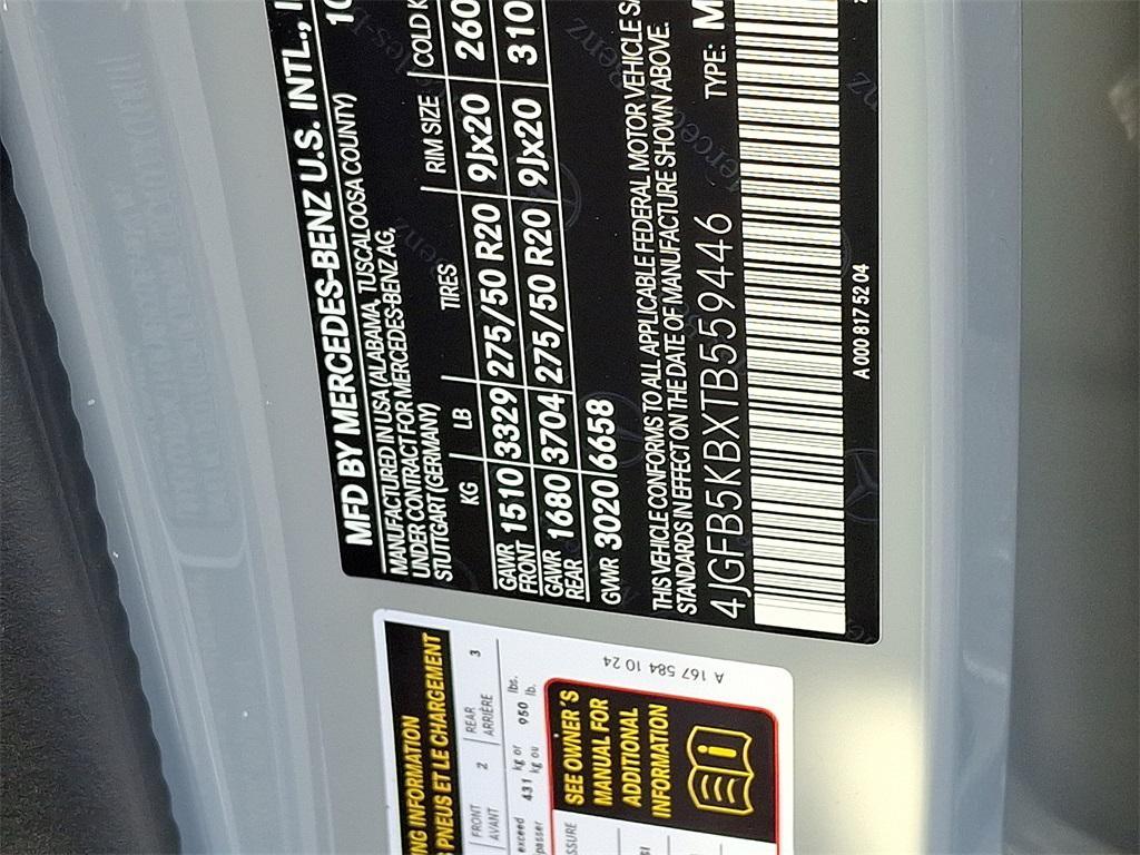 new 2026 Mercedes-Benz GLE 450 car, priced at $92,160