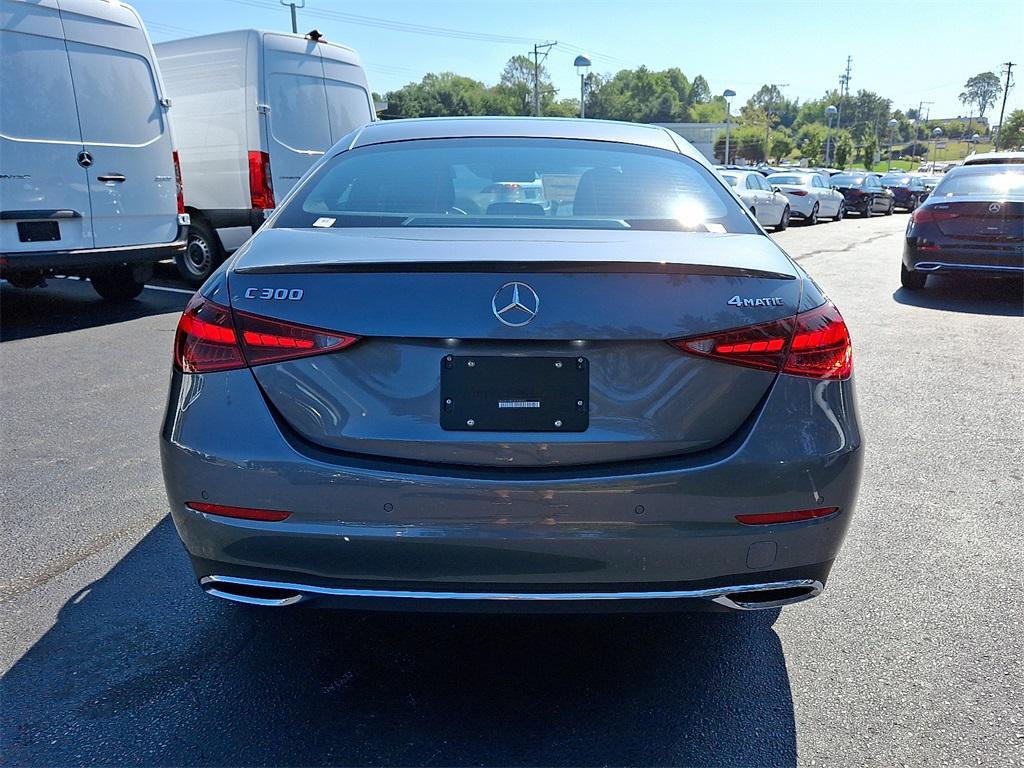 new 2025 Mercedes-Benz C-Class car, priced at $56,400