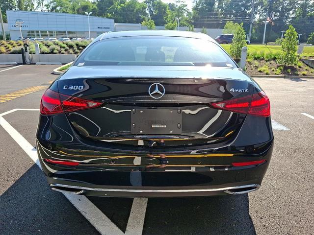 new 2025 Mercedes-Benz C-Class car, priced at $51,635