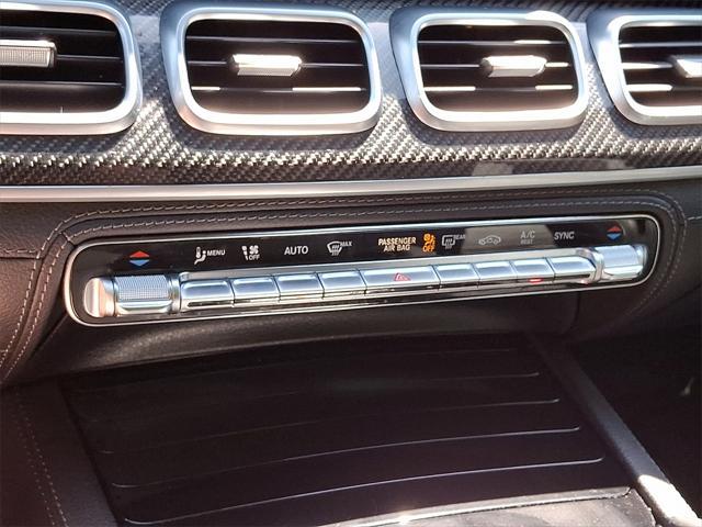 used 2023 Mercedes-Benz AMG GLE 53 car, priced at $67,981