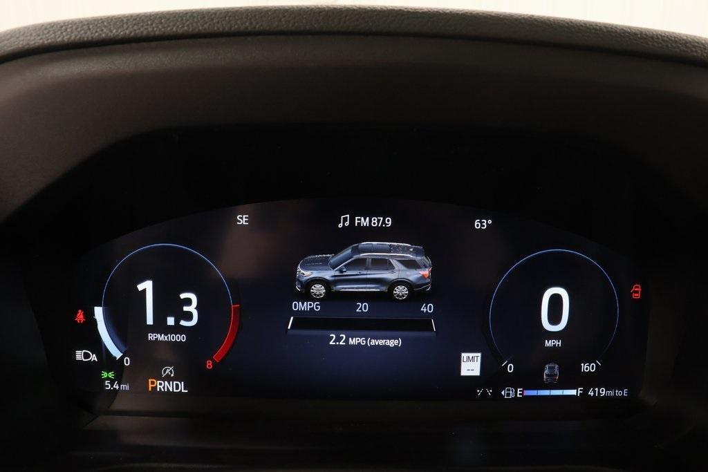 new 2026 Ford Explorer car