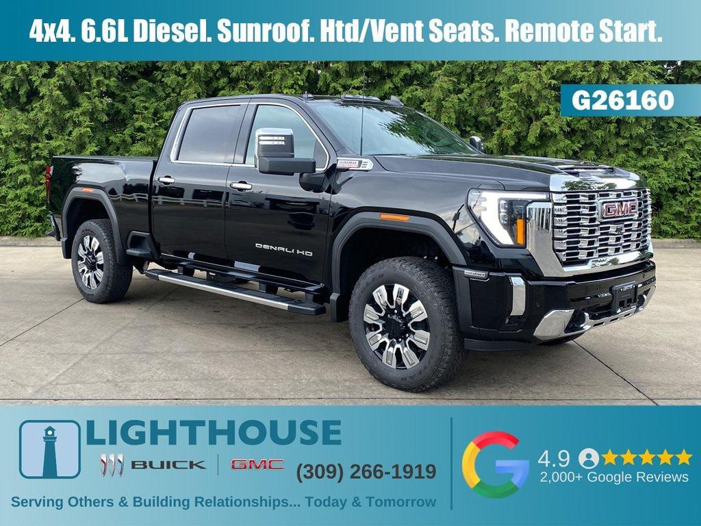 new 2026 GMC Sierra 2500 car, priced at $85,887