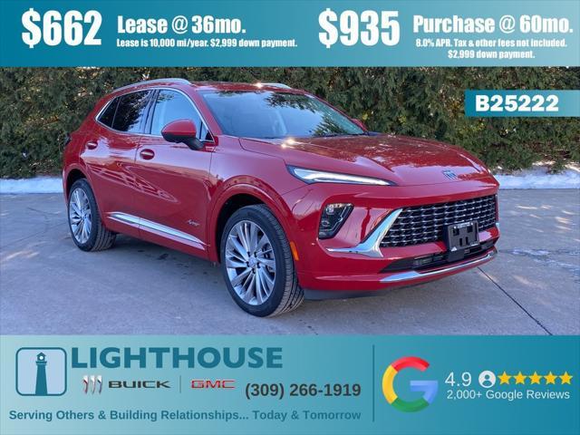 new 2025 Buick Envision car, priced at $45,495