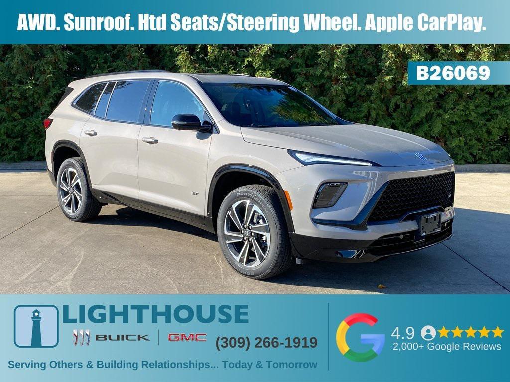 new 2026 Buick Enclave car, priced at $56,300