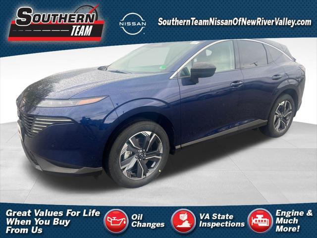 new 2025 Nissan Murano car, priced at $43,096
