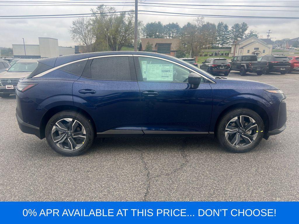 new 2025 Nissan Murano car, priced at $41,896