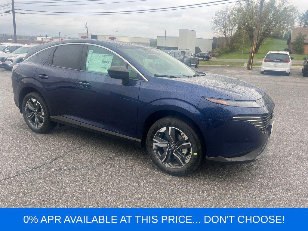 new 2025 Nissan Murano car, priced at $41,896