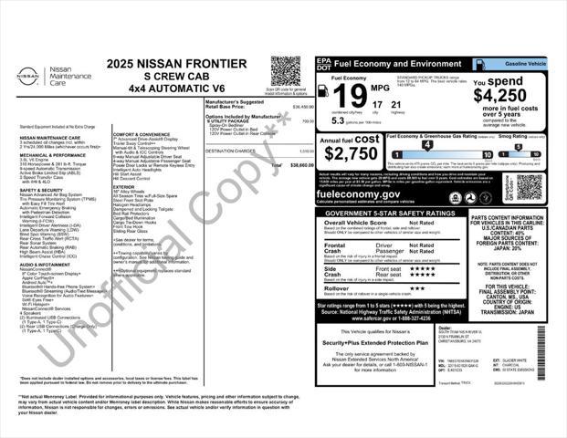 new 2025 Nissan Frontier car, priced at $33,058