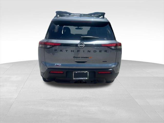 new 2025 Nissan Pathfinder car, priced at $42,767