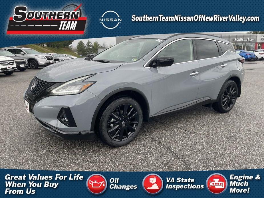 new 2024 Nissan Murano car, priced at $41,584