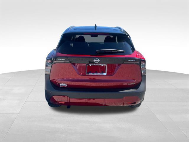 new 2025 Nissan Kicks car, priced at $29,445