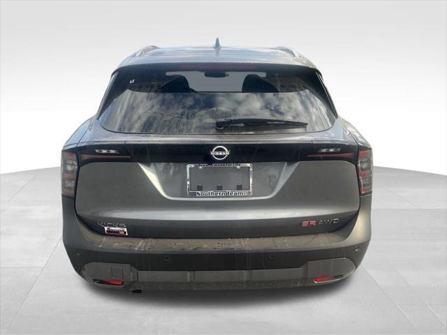 new 2025 Nissan Kicks car, priced at $29,283