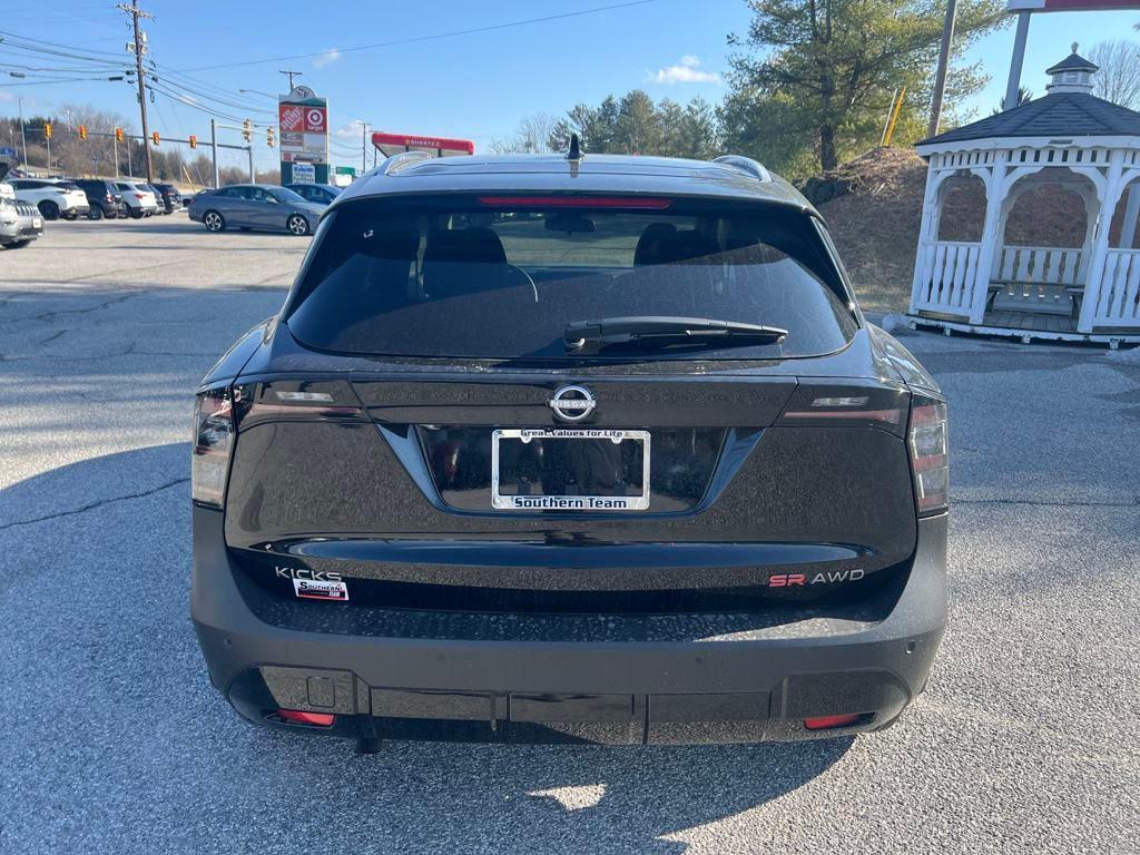 new 2025 Nissan Kicks car, priced at $27,634