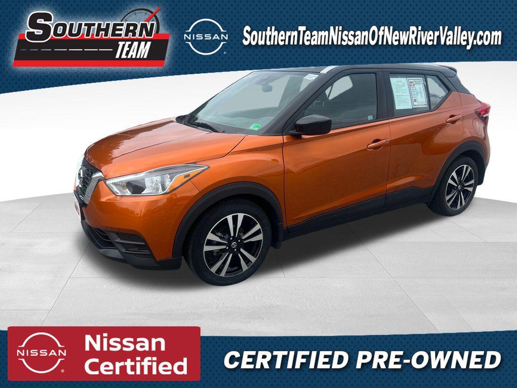 used 2020 Nissan Kicks car, priced at $18,987