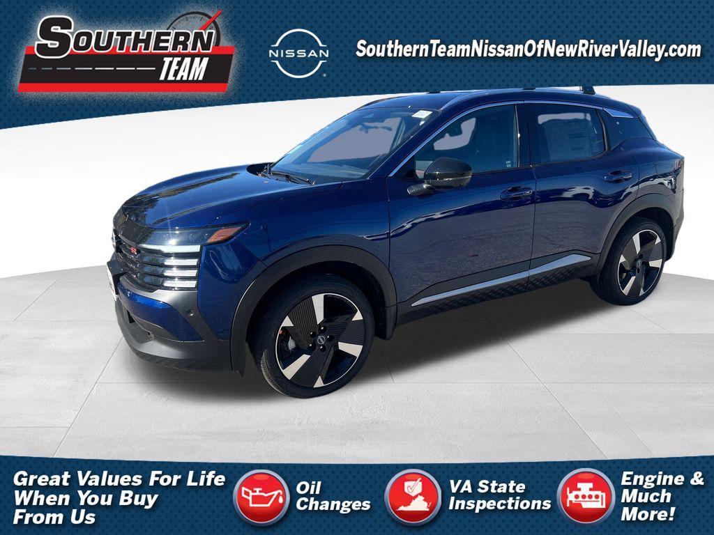 new 2026 Nissan Kicks car, priced at $30,885