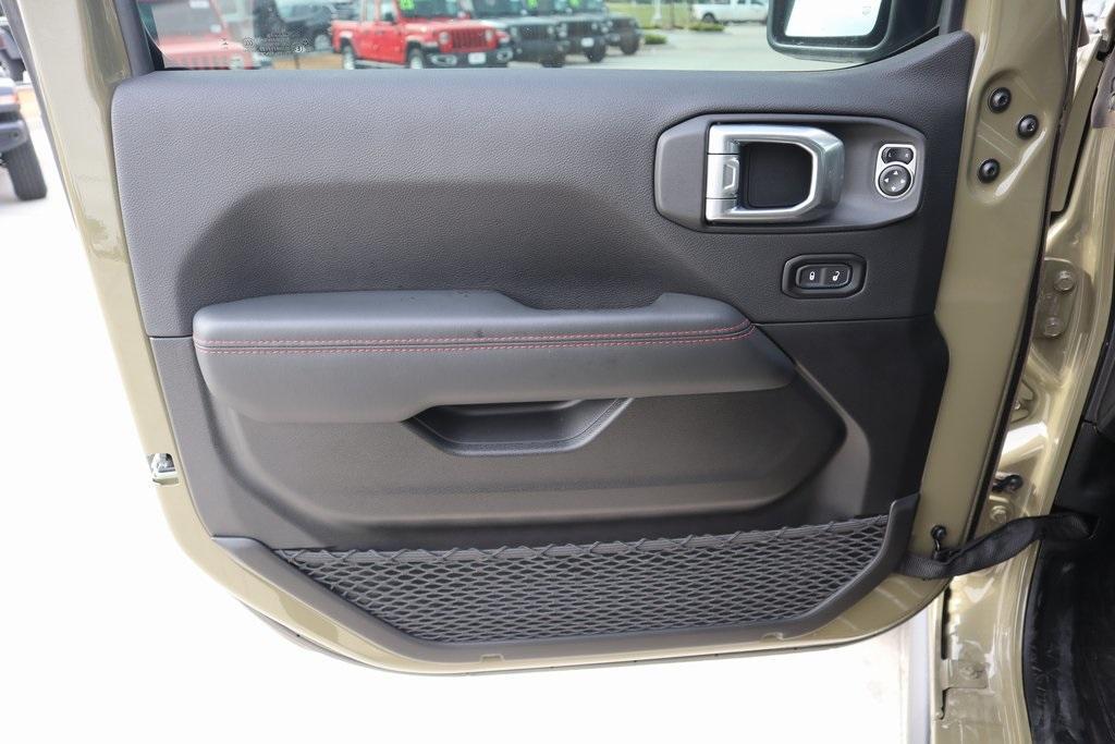 new 2025 Jeep Wrangler car, priced at $59,339