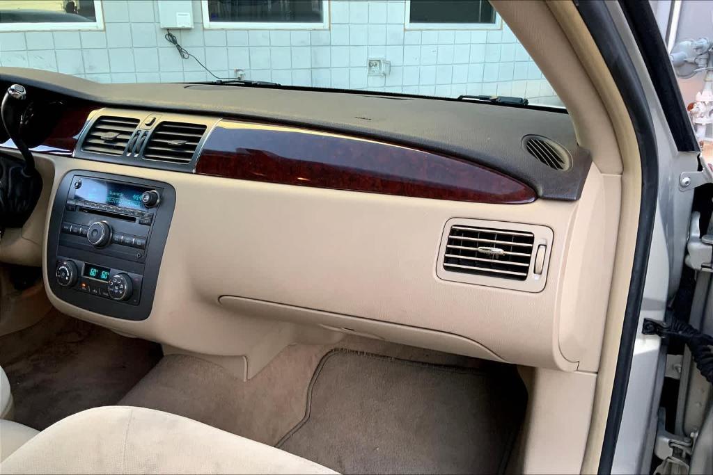 used 2009 Buick Lucerne car, priced at $7,580