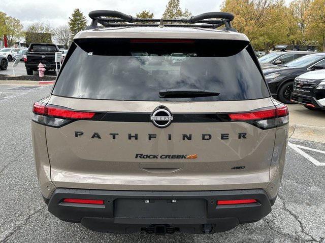 new 2025 Nissan Pathfinder car, priced at $47,575